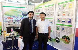 Our company attend the Pakistan Lahore Poultry EXPO