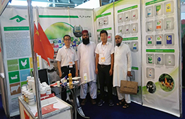 Our company attend the Pakistan Lahore Poultry EXPO