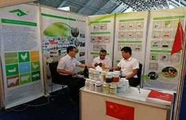 Our company attend the Pakistan Lahore Poultry EXPO