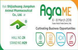 Jiangshan Will attend the AgraME 2018 Exhibition in Dubai UAE