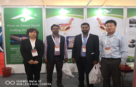 Bangladesh Poultry Exhibition