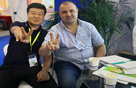 EuroTier China Exhibition