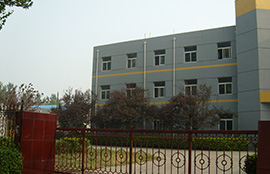 About Jiangshan animal pharmaceutical