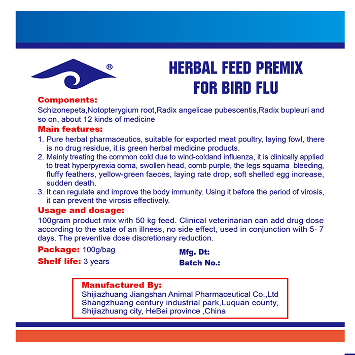 Herbal Feed Premix For Bird Flu