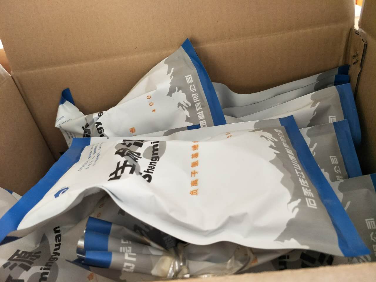 SHENGMINGYUAN-multivitan & electrolyte