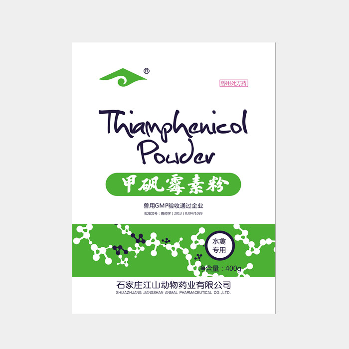 Thiamphenicol Powder