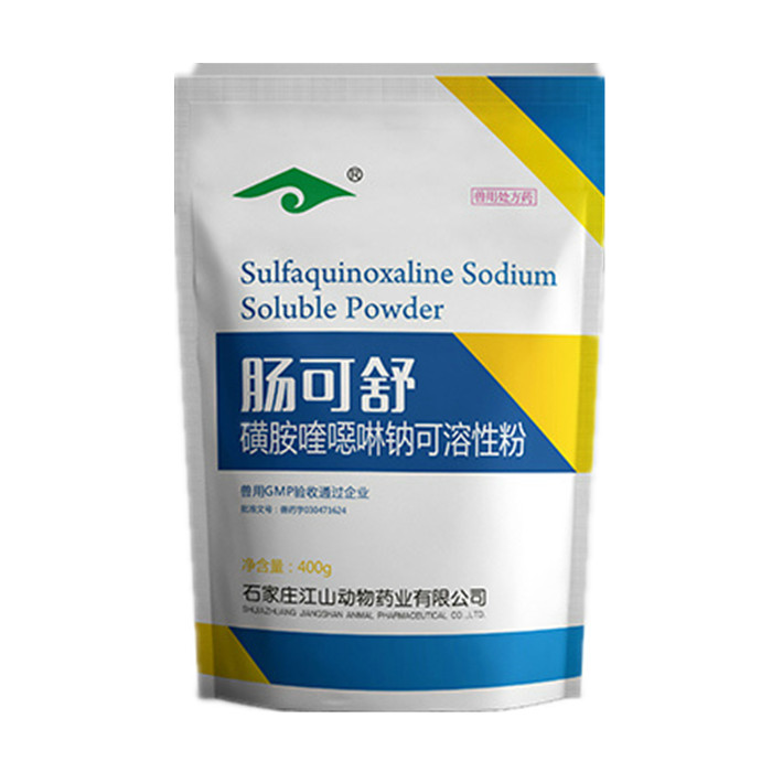 Sulfaquinoxaline Sodium Soluble Powder 