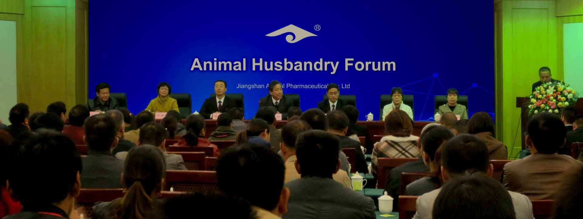 animal pharmacy forum