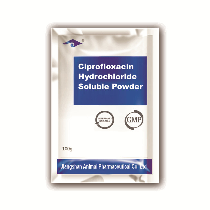 Ciprofloxacin Hydrochloride Soluble Powder