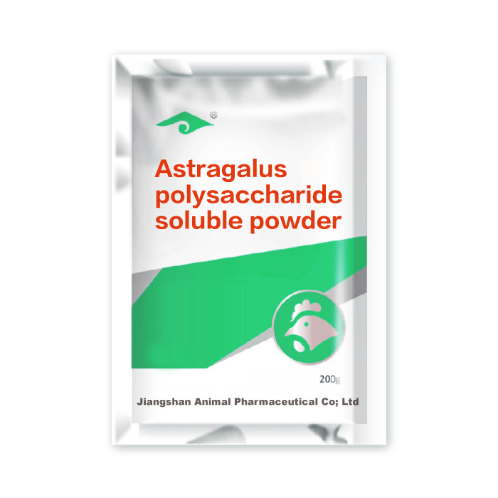 Astragalus polysaccharide soluble powder