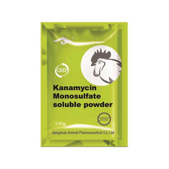 veterinary medicine Kanamycin Monosulfate Soluble Powder