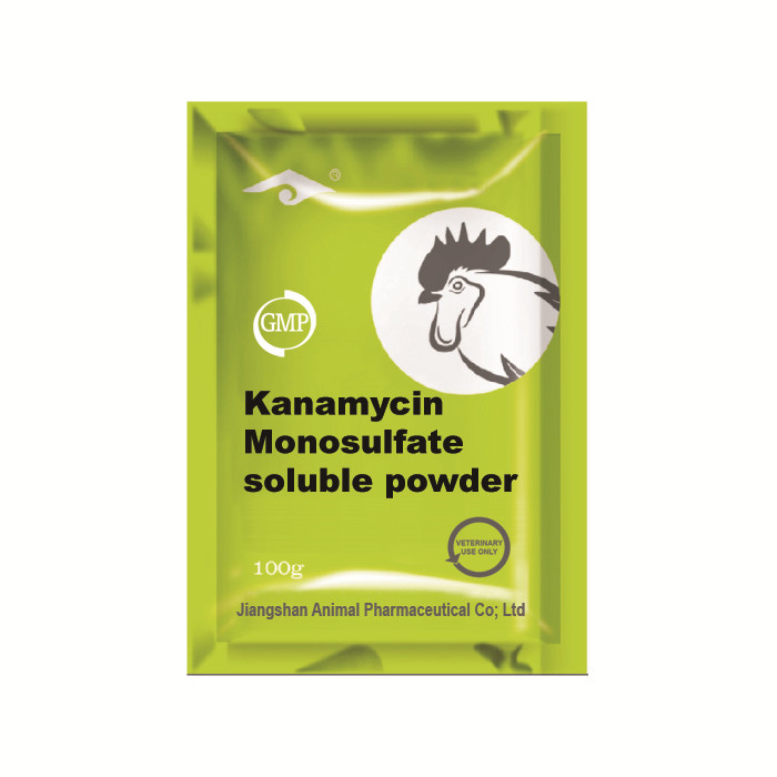 Kanamycin Monosulfate soluble powder