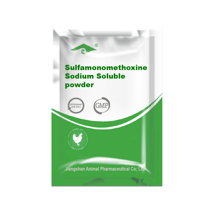 Sulfamonomethoxine Sodium Soluble powder