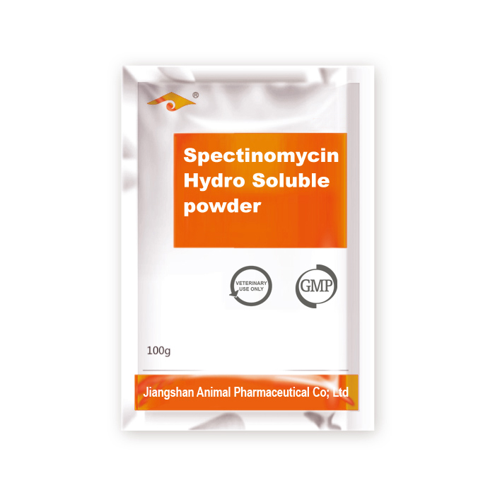 Spectinomycin Hcl Soluble powder