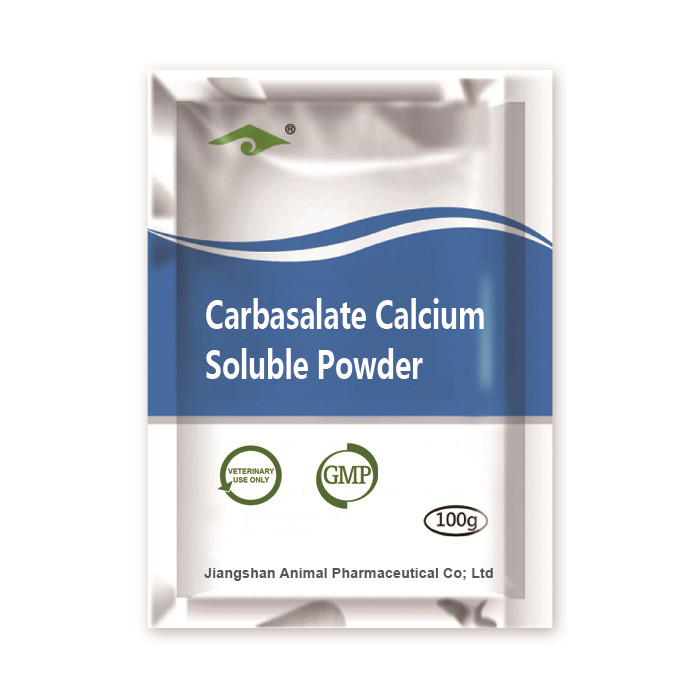 Carbasalate Calcium Soluble Powder