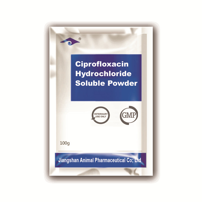 Ciprofloxacin Hydrochloride soluble powder