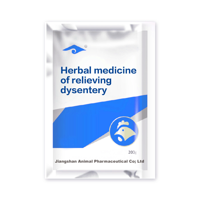 Herbal medicine of relieving dysentery