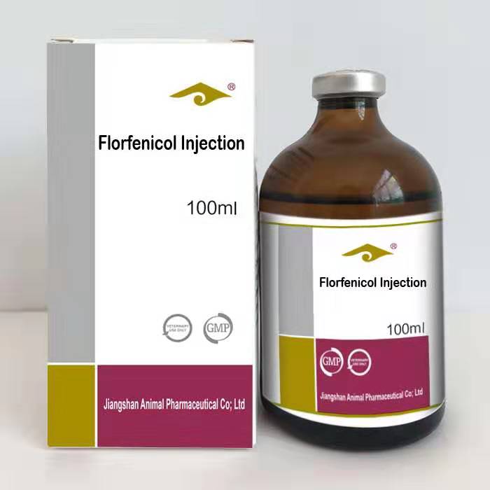 Florfenicol Injection