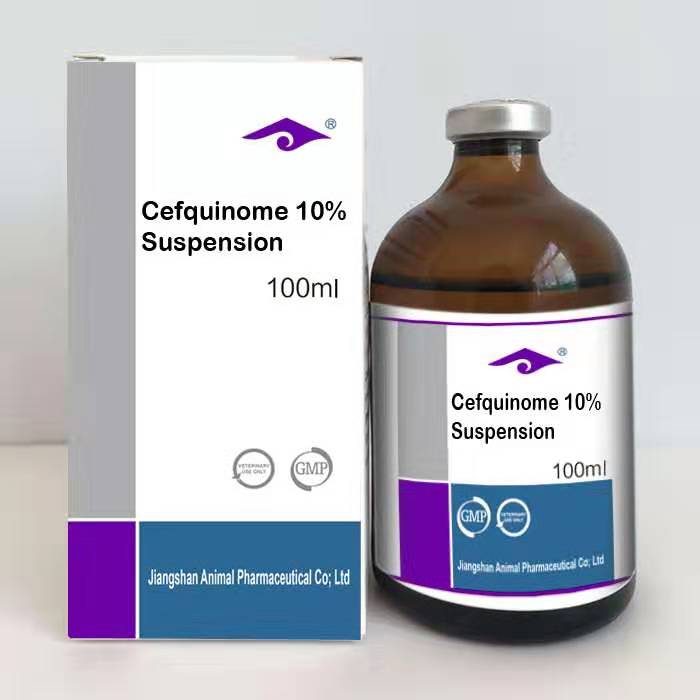 Cefquinome 10% Suspension