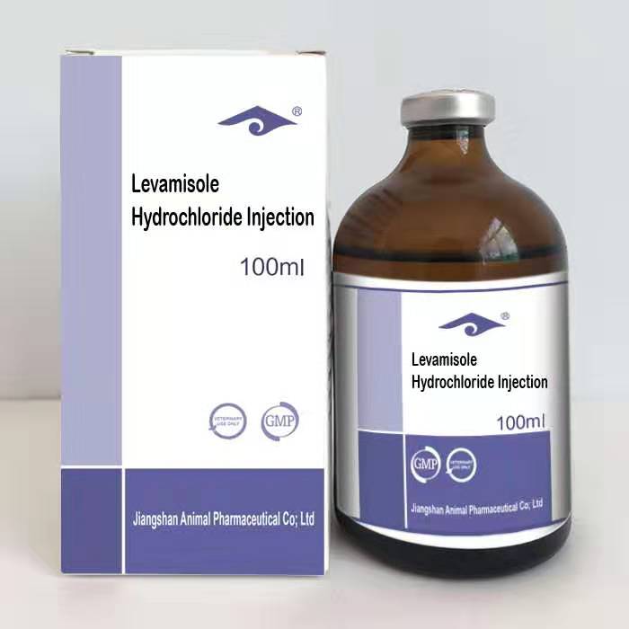 Levamisole Hydrochloride 5% Injection